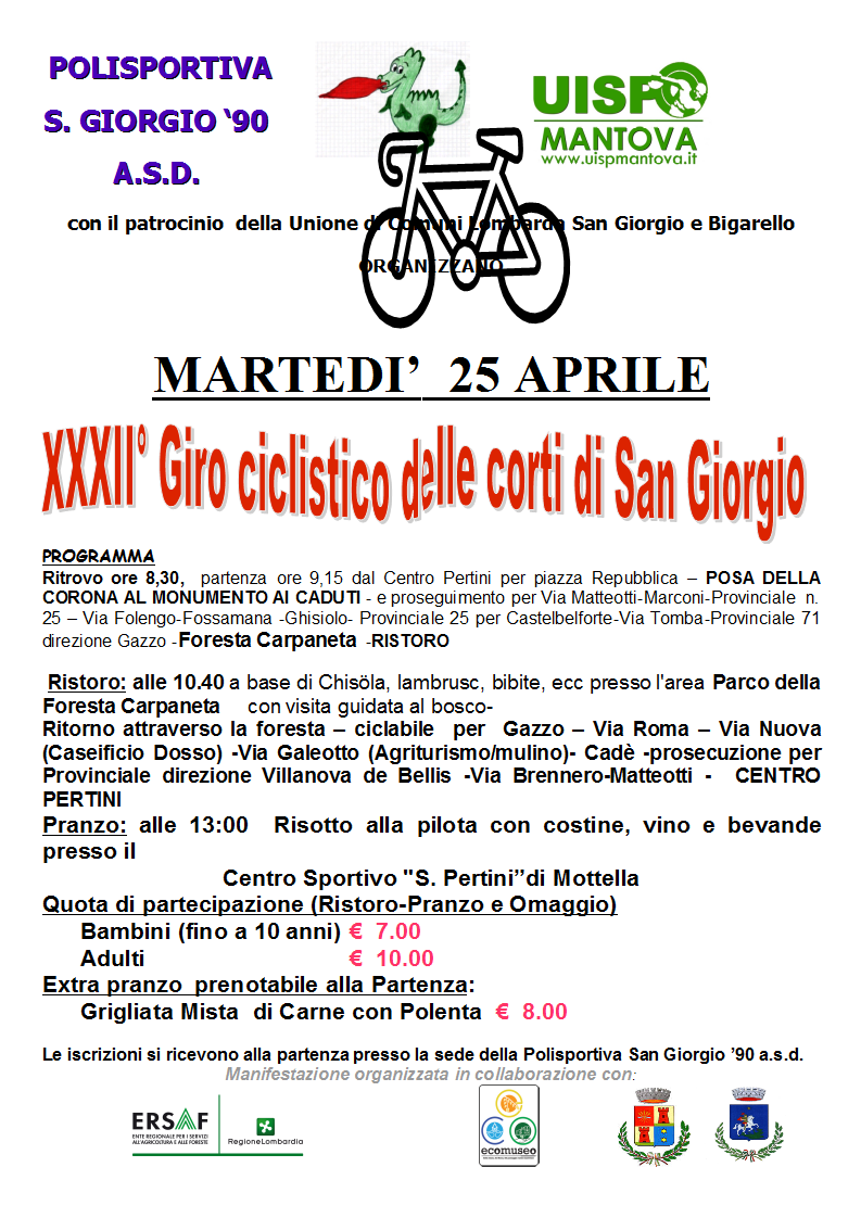 GIRO DELLE CORTI 2017