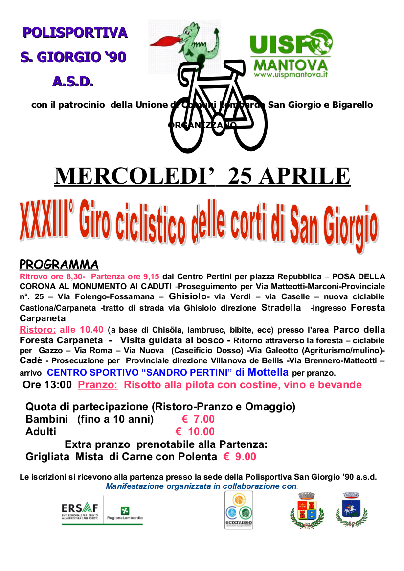 Giro delle Corti 2018 Bis