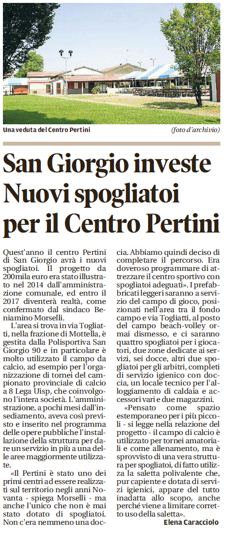 30 1 2017 gazzmn San Giorgio investe Nuovi spogliatoi per il Centro Pertini1